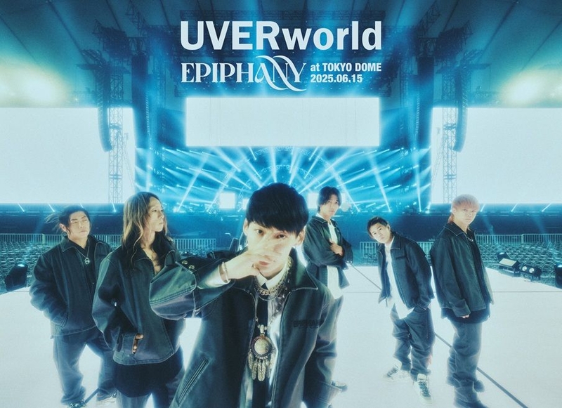 EPIPHANY at TOKYO DOME 2025.06.15【初回生産限定盤DVD】 | UVERworld
