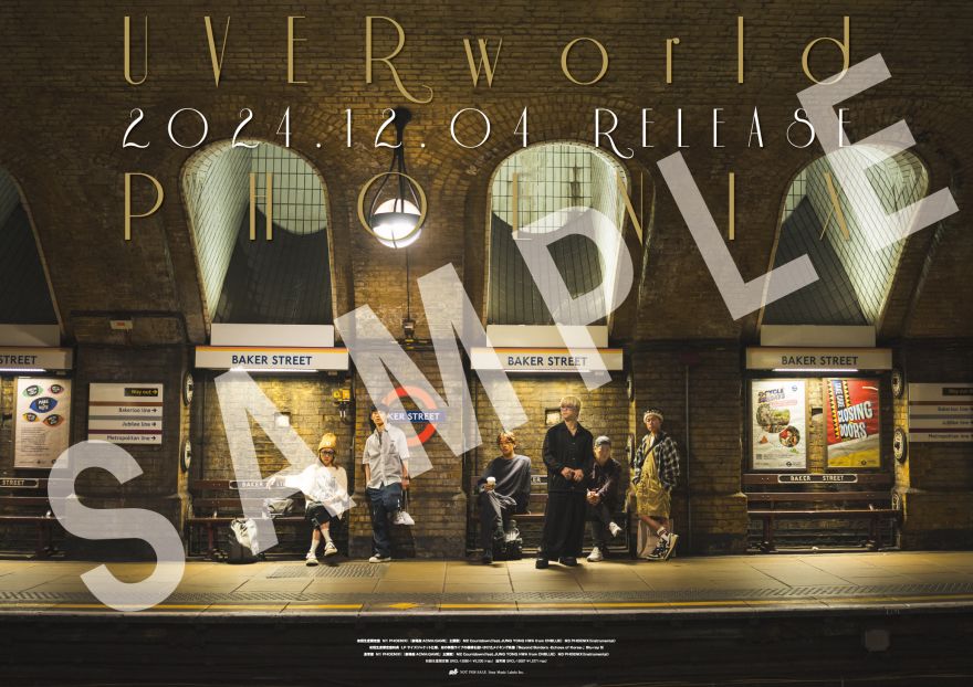 UVERworld | LIFEsize