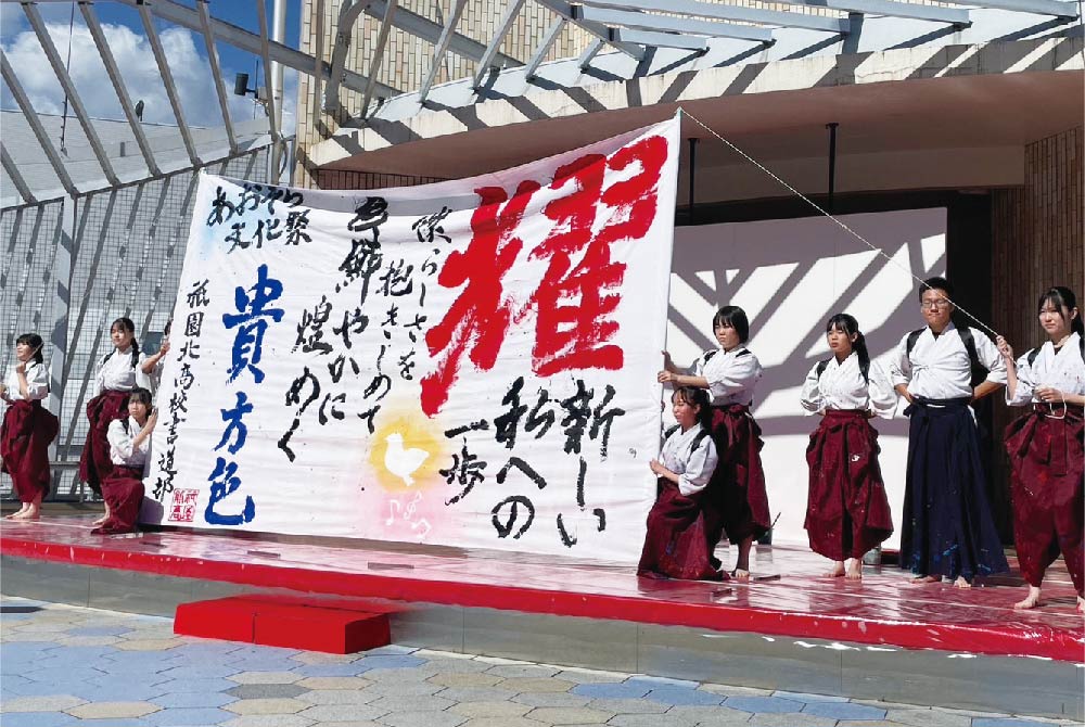 お知らせ：SORALA 第8回 福屋屋上あおぞら文化祭】八丁堀SORALA