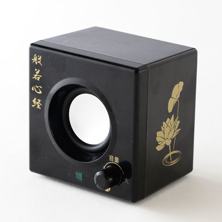 旭電機化成株式会社・・・自社ブランド「スマイルキッズ」スマイル