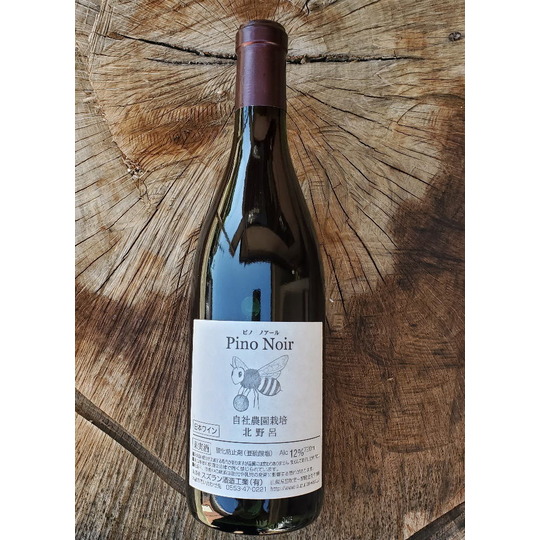 商品詳細 suzuran winery