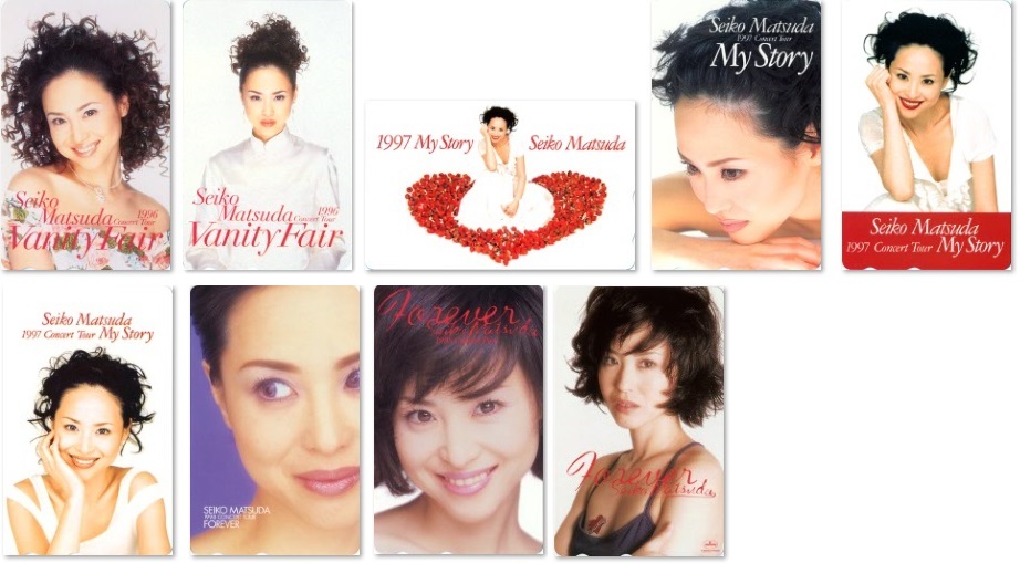 全集】松田聖子テレホンカード・プリペイドカード