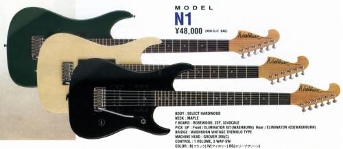 Washburn ワッシュバーン・ヌーノ・モデル資料集・名作映画・洋楽名盤