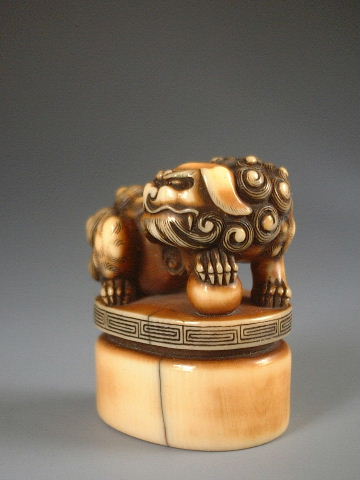 第12回 根付と印章 ～光定・玉獅子鈕を参考に～