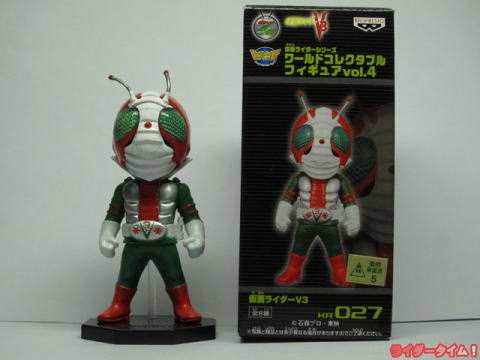 仮面ライダーワールドコレクタブルフィギュア 昭和•ネオライダー 22体