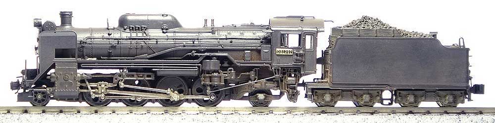 元お召牽引予備機だったD51564製造銘板実装品です 元お召牽引