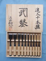 追入れ鑿を買うなら 大工道具専門店(PROSHOPHOKUTO)