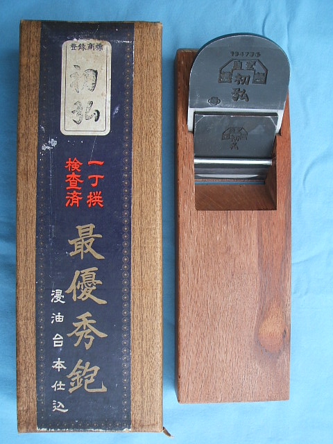 新潟の鉋を買うなら 大工道具専門店(PROSHOPHOKUTO)