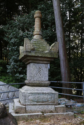 中国四国の石塔