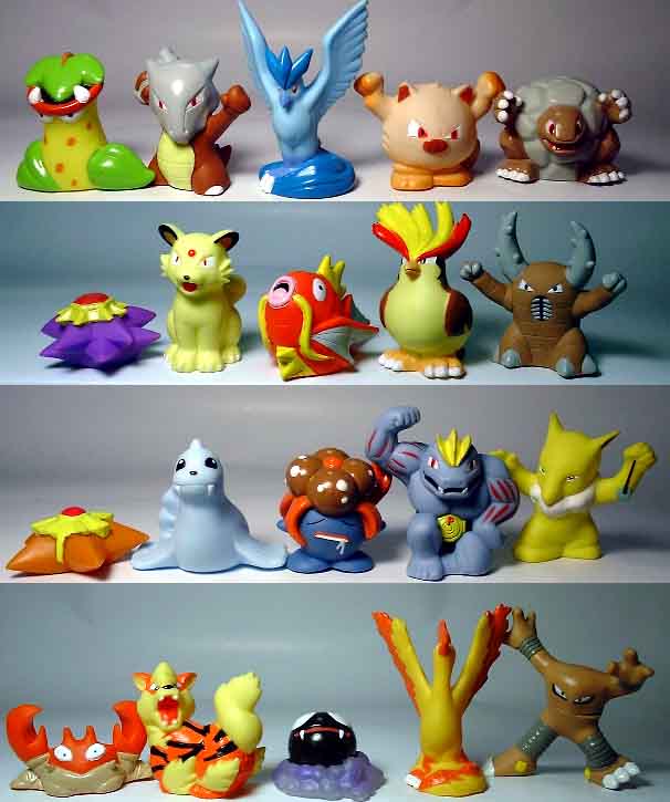 ポケットモンスター