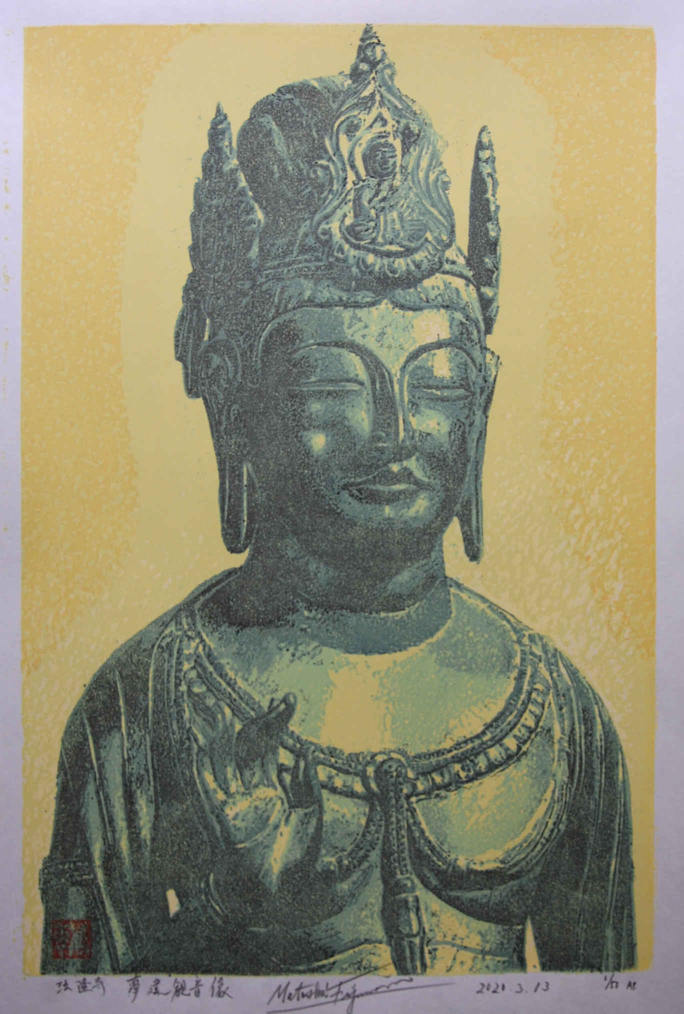 法隆寺 夢違観音像 木版画