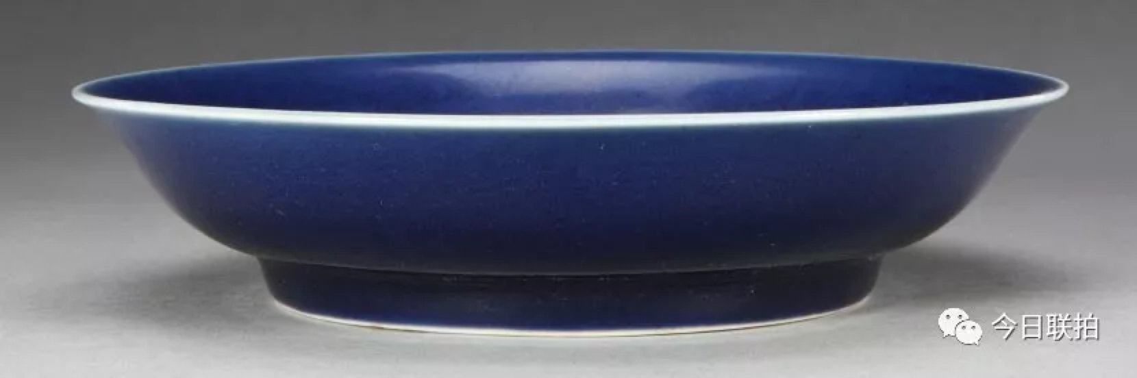 中国古美術 清時代霁蓝釉茶碗 XG3-2 中国古美術 清時代霁蓝釉茶碗 XG3