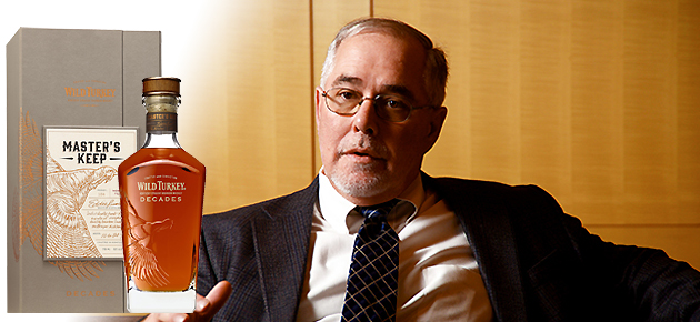 熟成の魅力あふれるワイルドターキーの特別ボトル - WHISKY Magazine