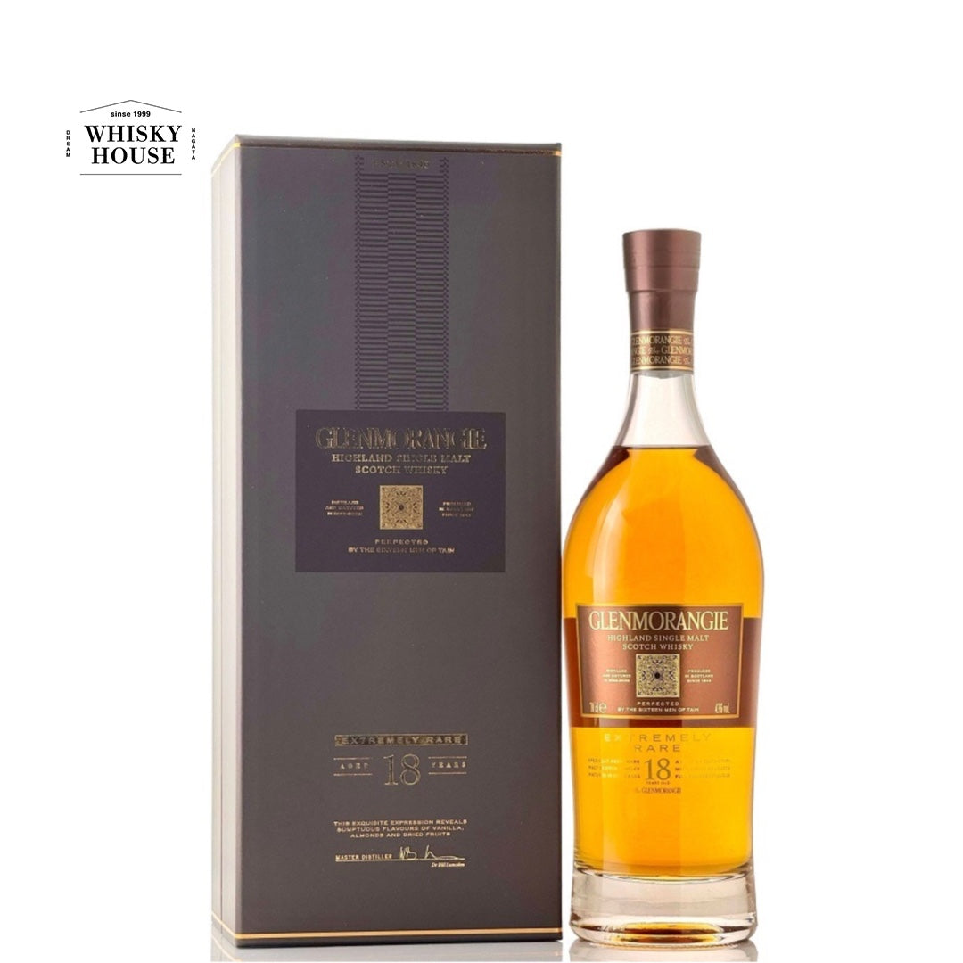 グレンモーレンジ18年 エクストリームリィ・レア【専用化粧箱付き】(終