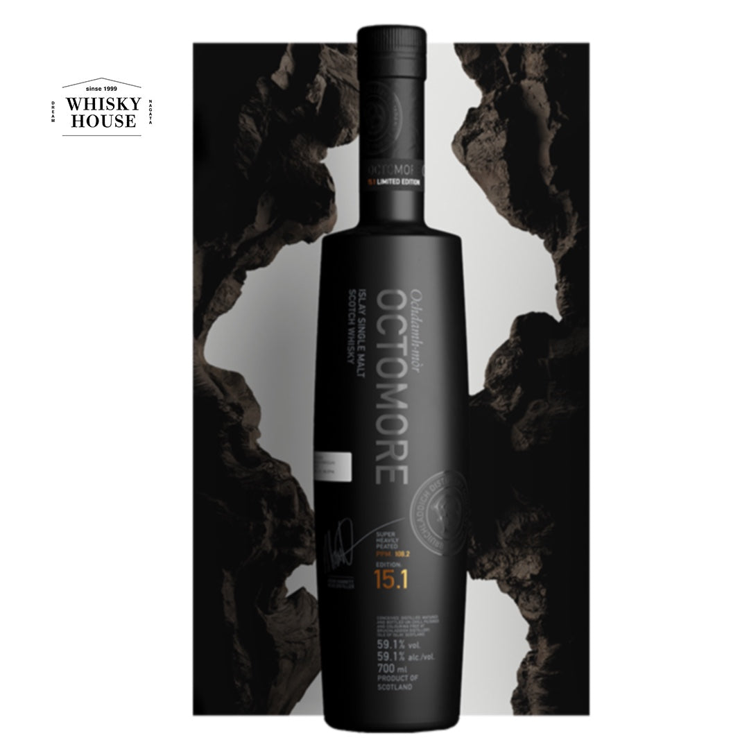 15％OFF!】オクトモア15.1 スコティッシュ・バーレイ – ウイスキー