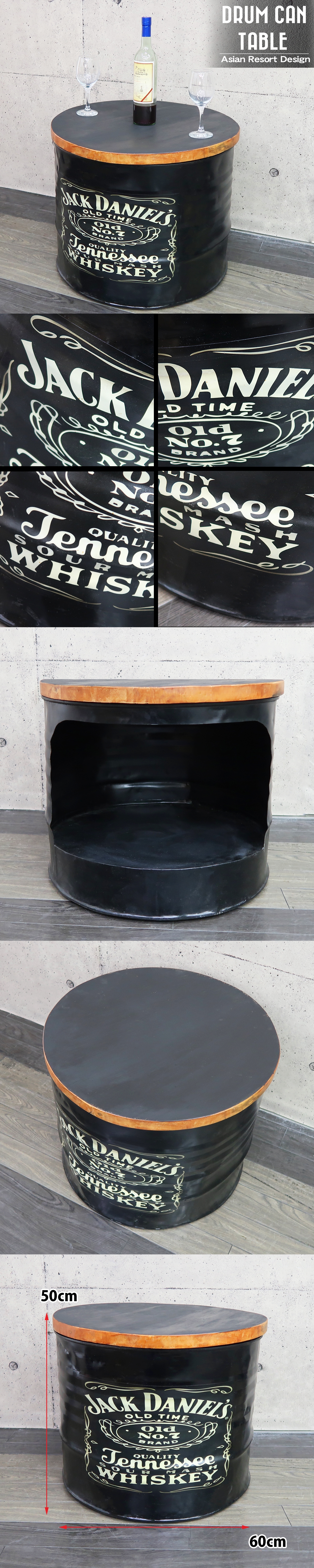 1円～ 売り切り ドラム缶テーブル ダイニングテーブル 机 木 天板