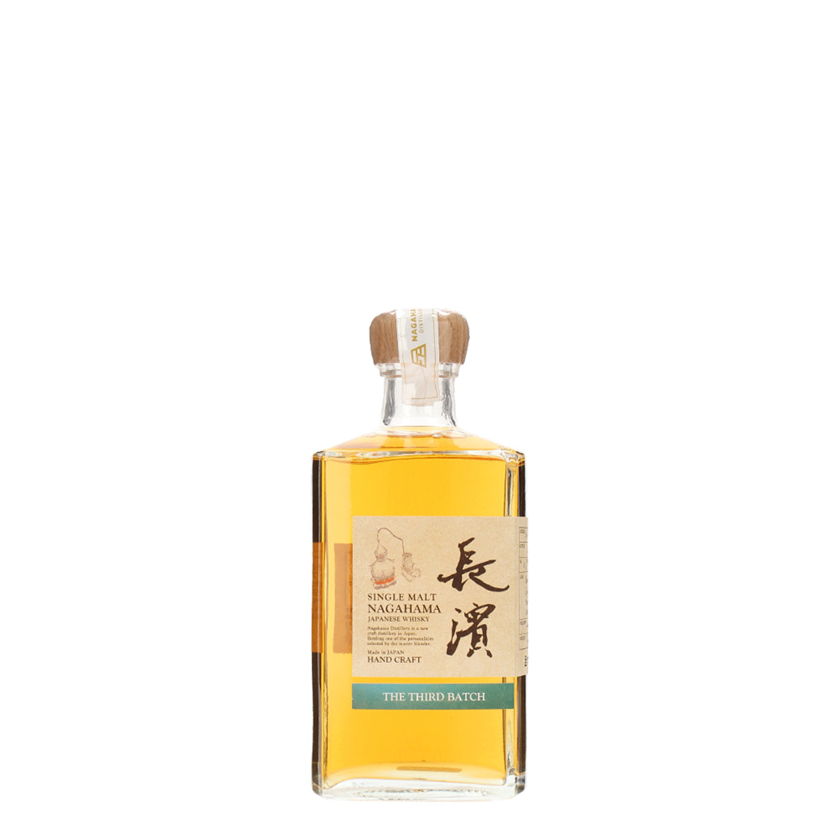 シングルモルト 長濱 ザ・サードバッチ /長濱蒸溜所 /ウイスキー