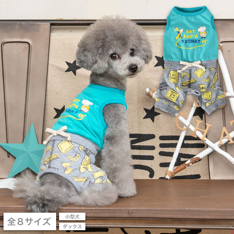 クッキングパスタつなぎ XS/S/M/L/XL/XXL/DS/DM D's Chat-ディーズ