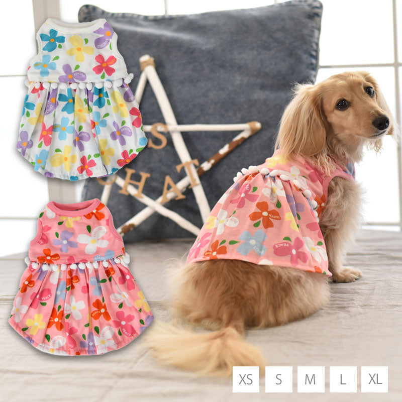 犬服 S わんこの普段着サークルフラワー