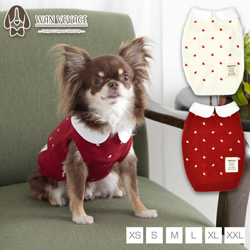 襟付きハート柄ニット XS/S/M/L/XL/XXL TINOTITO -ティノティート- 犬