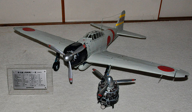 週刊零戦をつくる」完成して虚脱感襲来です・・・: YUJIの、とろくさい日記