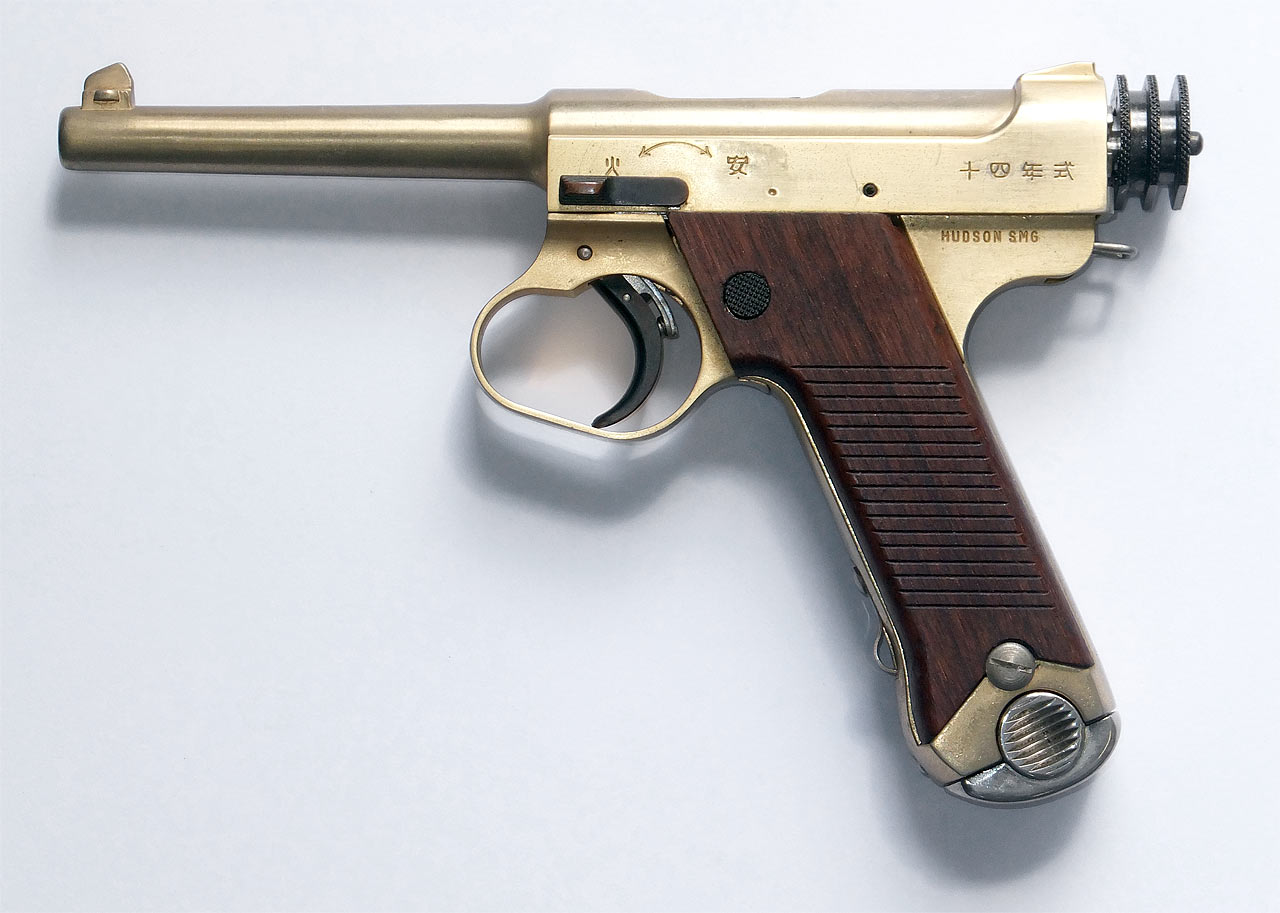 HUDSON .ハドソン 南部十四年式拳銃 希少SMGモデルガン ハドソン
