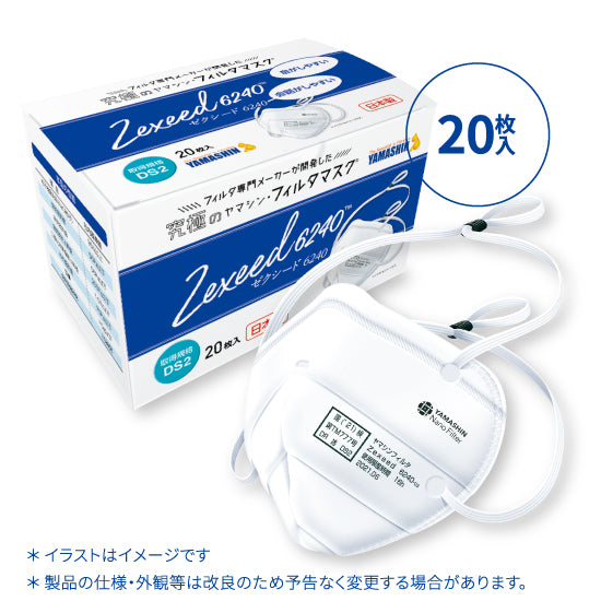 タイ 未使用切手 20枚セット タイ 未使用切手 20枚セット タイ 未使用