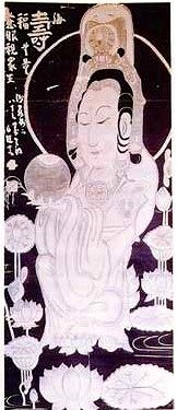 2025年最新】Yahoo!オークション - 額、扁額(書 美術品)の中古品・新品