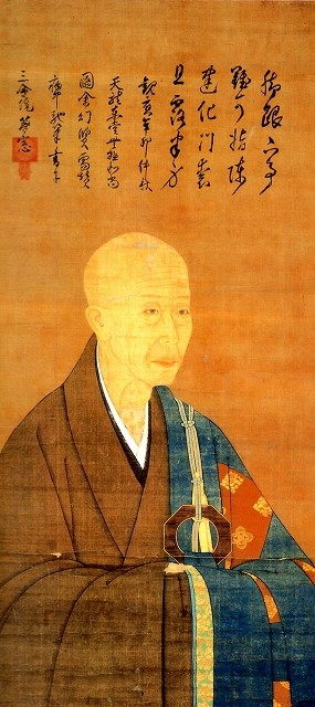 山頭火句 いちりん挿の椿いちりん 版画家 渡辺俊明 1992 山頭火句 いち