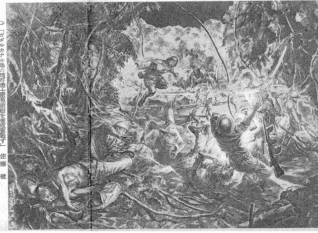 伊藤和生 藤田嗣治作「アトリエの自画像Ⅰ」白黒写真から油彩画にて