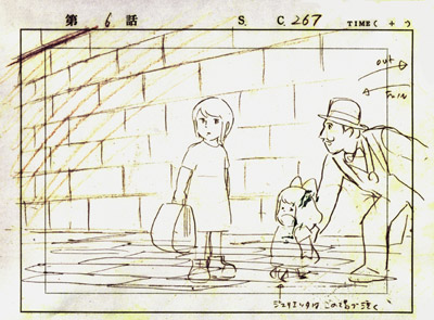 名劇アイテム展示室（セル／三千里）