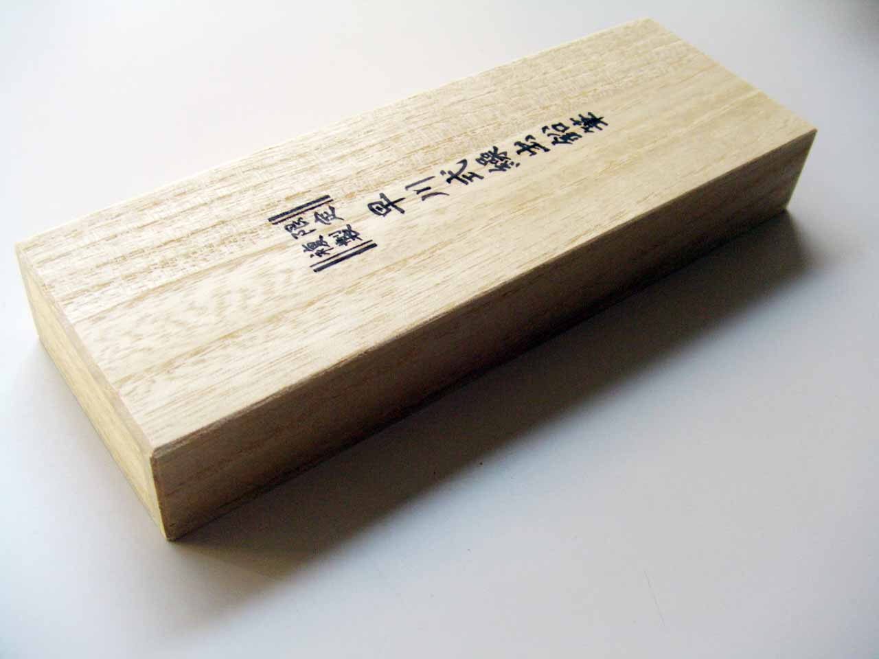 限定復刻版 早川式繰出鉛筆: 私的電脳小物遊戯