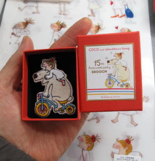 ココちゃん、15周年記念限定、刺繍、ブローチ