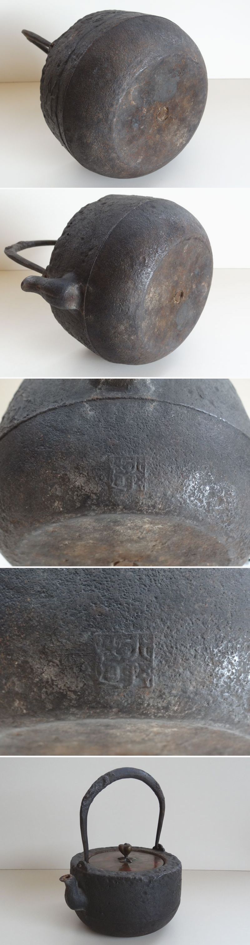 丸に桜家紋 総櫻花弁数108 ケ 家紋特注鉄瓶 明治期 家紋鉄瓶 記念品