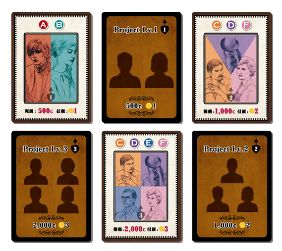 商品概要 - 7つの習慣ボードゲーム公式サイト