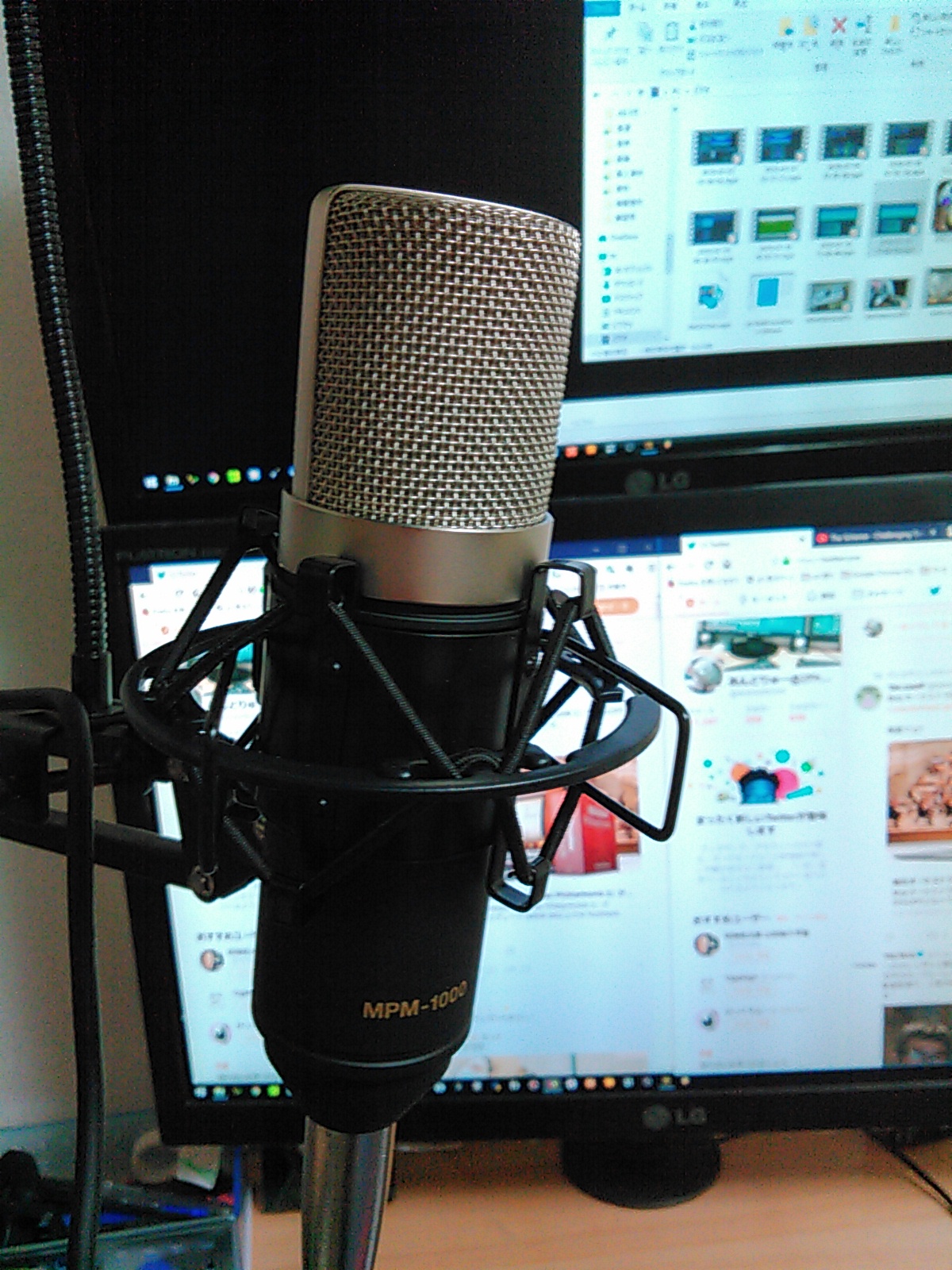 コンデンサーマイク】MPM-1000気に入っちゃった♪【レビュー】 | で