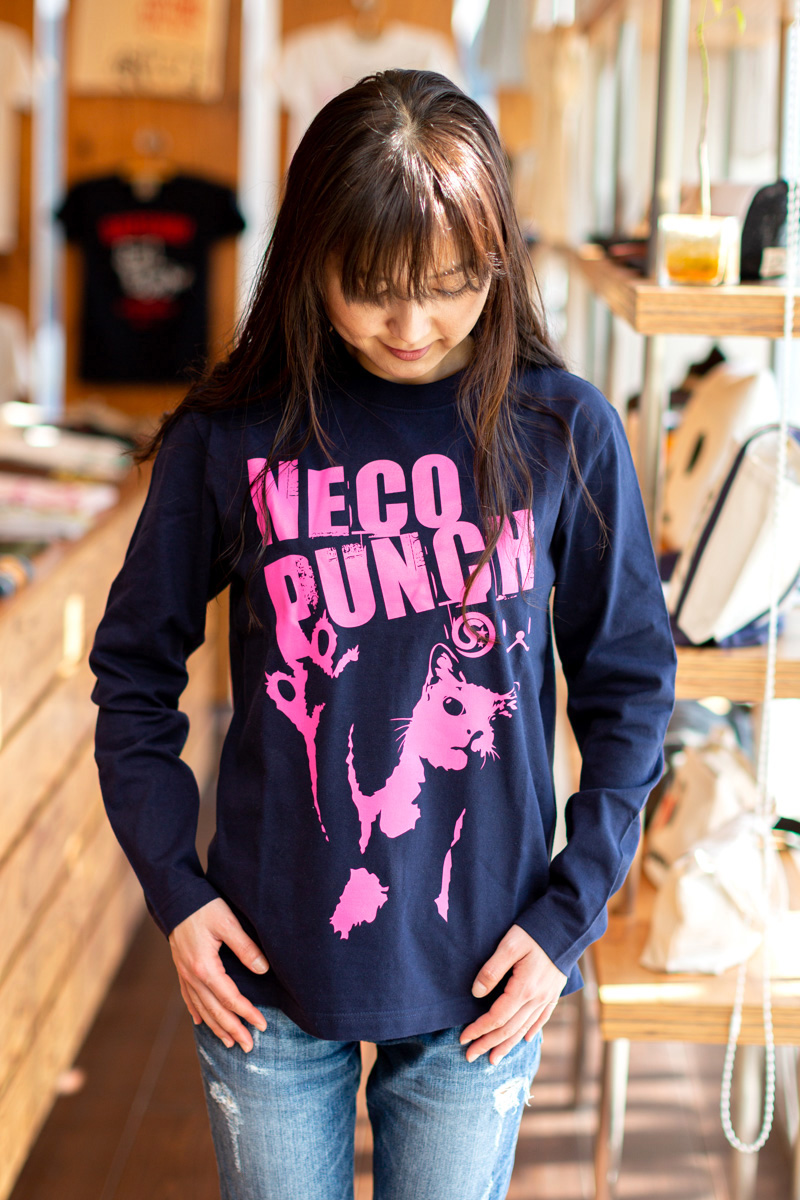 長袖 Tシャツ ロンT メンズ レディース 猫 NECO PUNCH - ネイビー ネコ