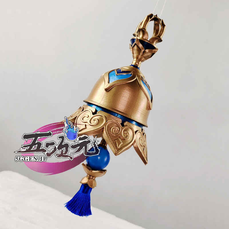 原神 ファデュイ 執行官 フィギュア シークレット スカラマシュ 散兵