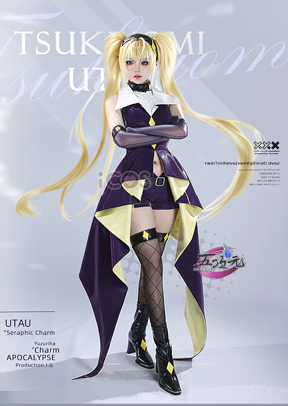 しゅごキャラ！ キャラなりマスコット セラフィック・チャーム ほしな