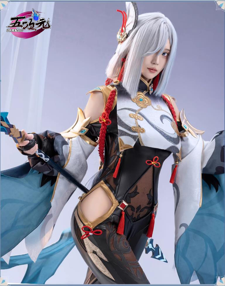 原神げんしん 申鶴(しんかく) 喵屋小铺製 コスプレ衣装 高級