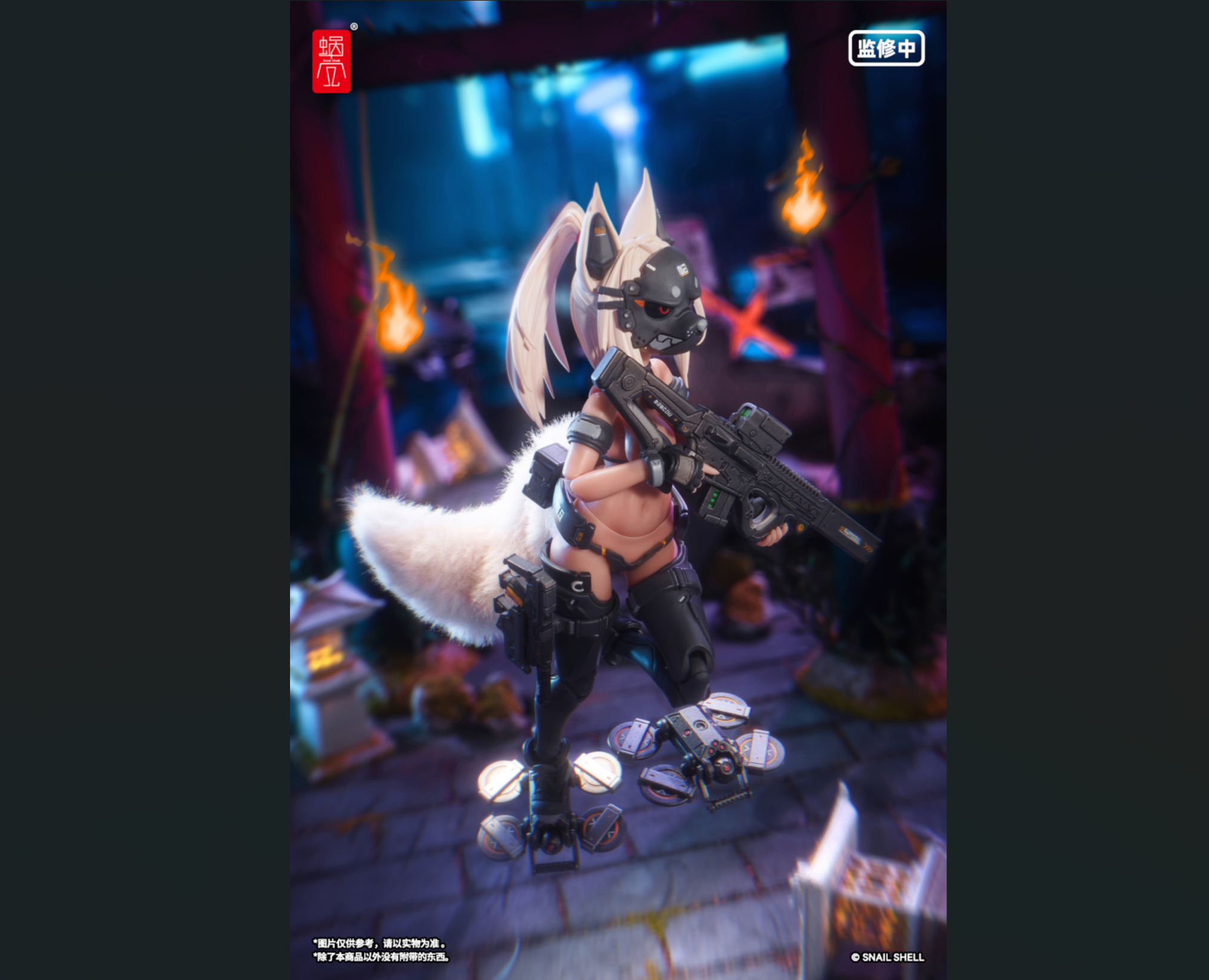 Preorder) SNAIL SHELL 1/12 Foxfire Battle Maiden Swimsuit Ver