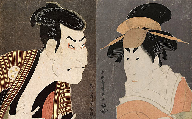 東洲斎写楽 額 絵 役者絵 写楽画 東洲斎写楽作 浮世絵 役者絵 奴江戸