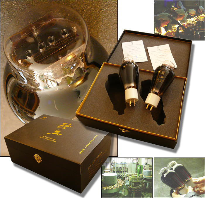 6moons audio reviews: Shuguang Treasure Series 300B-Z