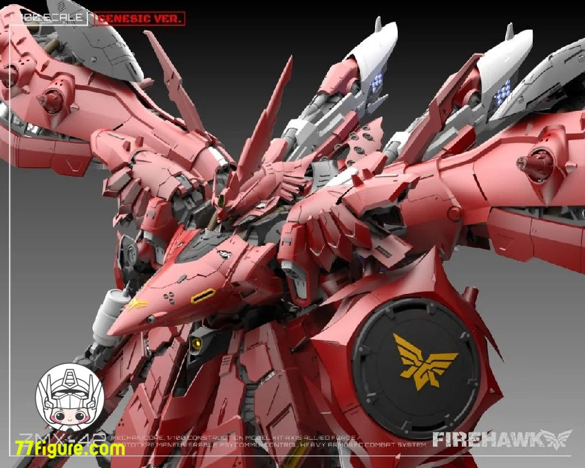 機甲の城 Mechanicore Firehawk 初回限定特別版 機甲の城 Mechanicore