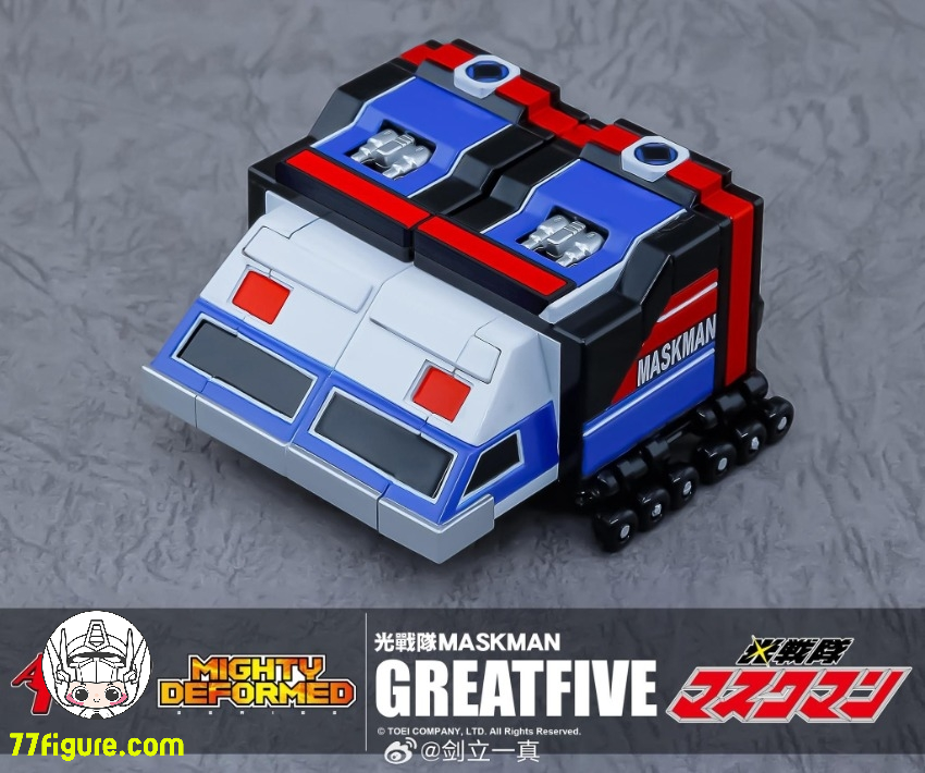 Action Toys MD01 大獣神 とMD02 グレートファイブ セット Action Toys