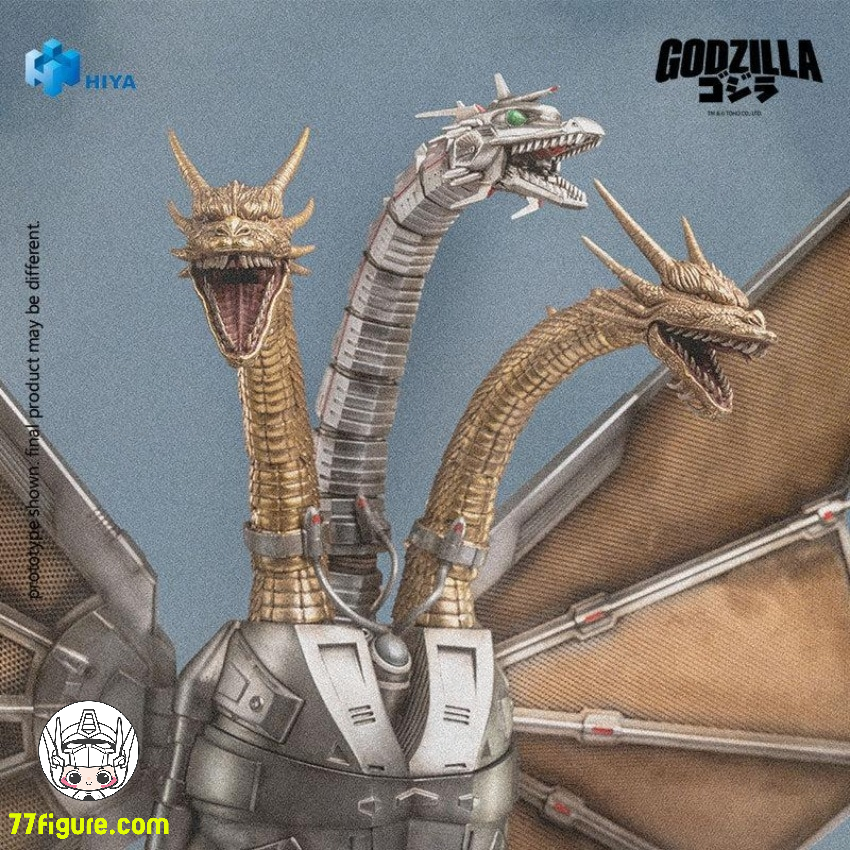 Hiya Toys EBG0283 Exquisite Basic シリーズ 『ゴジラvsキングギドラ