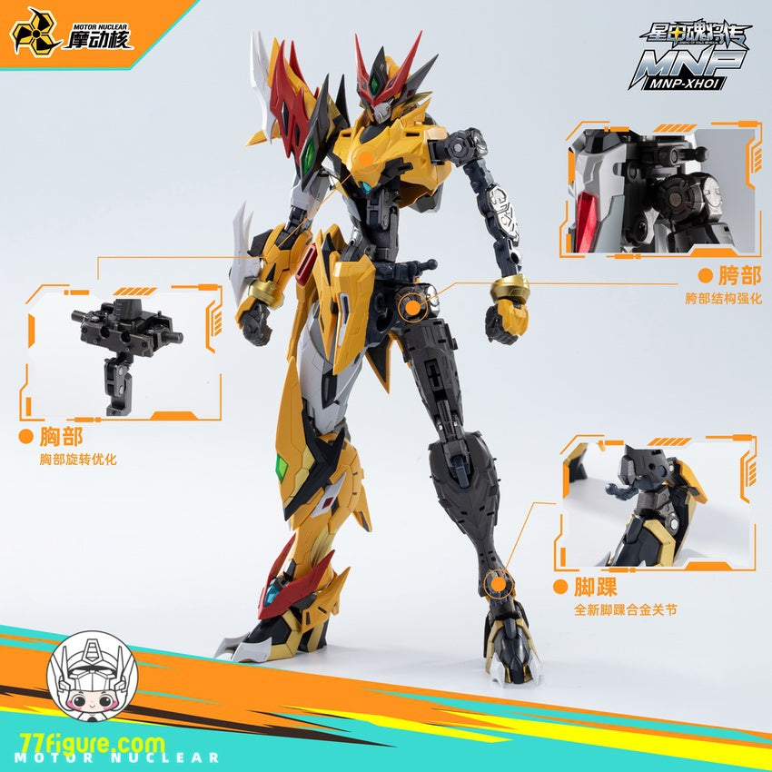 摩動核 Motor Nuclear MNP-XH01 白起 プラモデル - 77figure.com