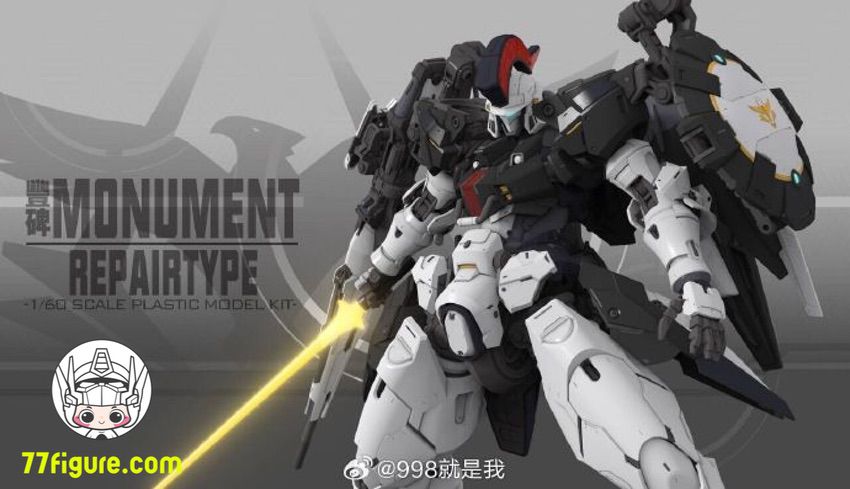 Strange Work 1/60 PG 豊碑 プラモデル - 77figure.com