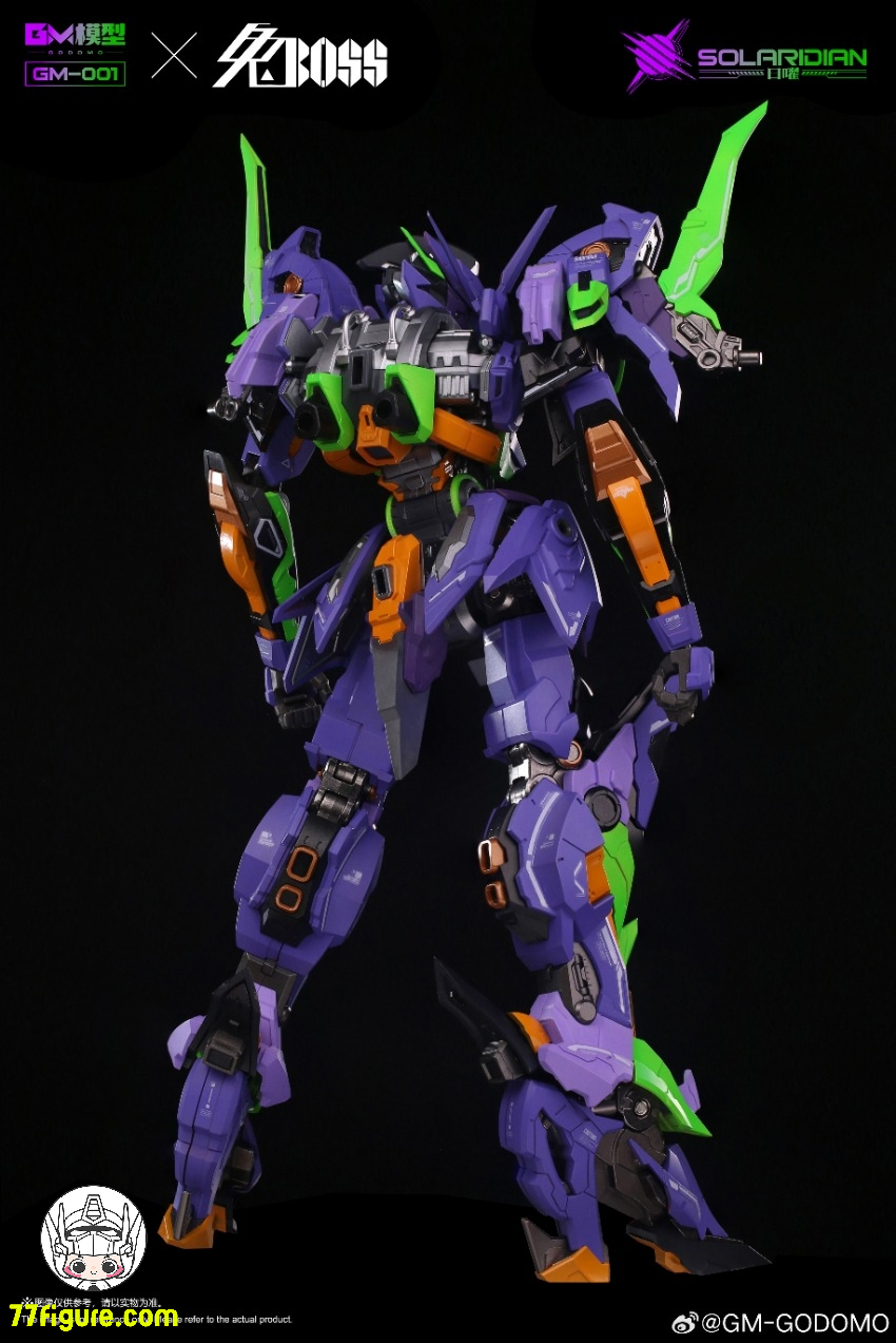 Godomo × Rabbit Boss 1/72 日曜 ソラリアディアン 初号機 カラーVer