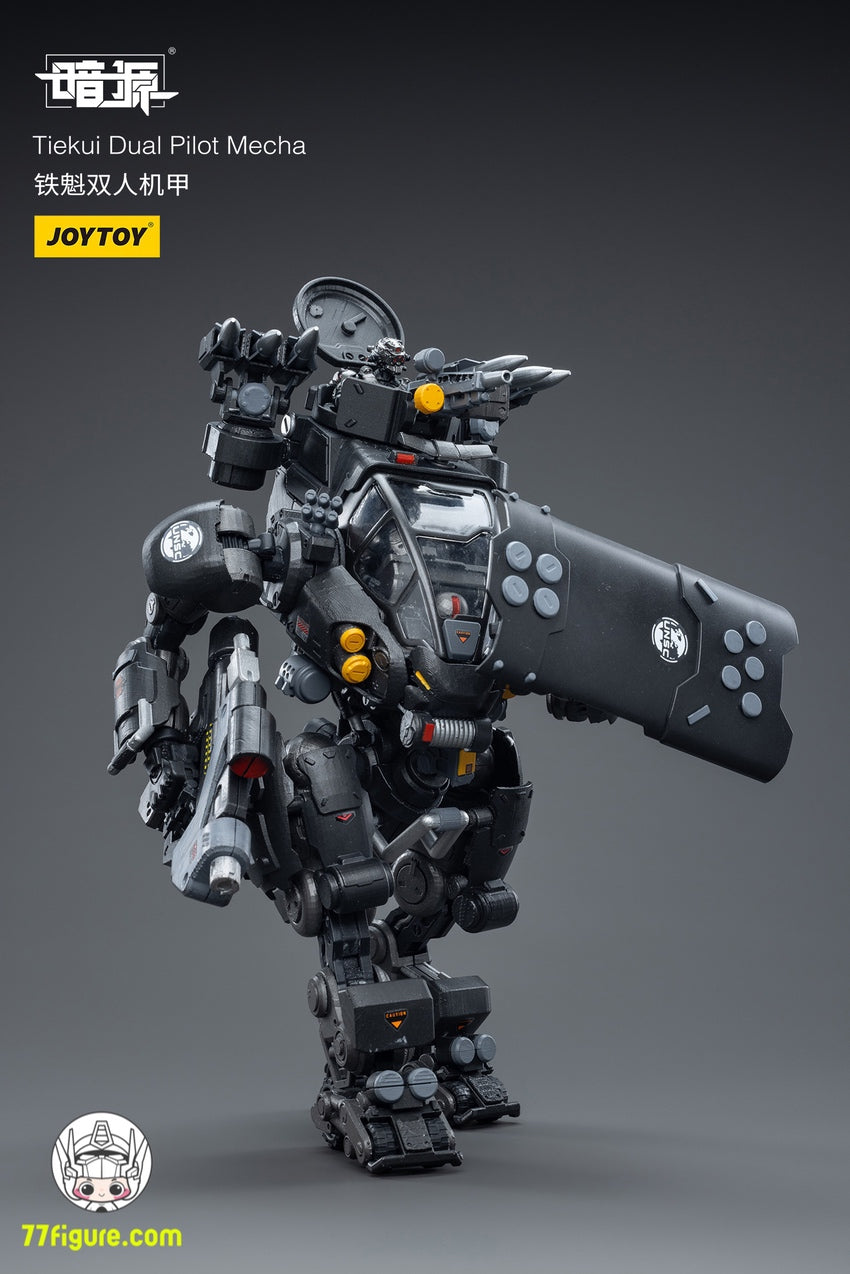 美品 JOYTOY 暗源シリーズ 鉄魁[てっかい]ver2 61Ts39eh9zL._AC_UF894,